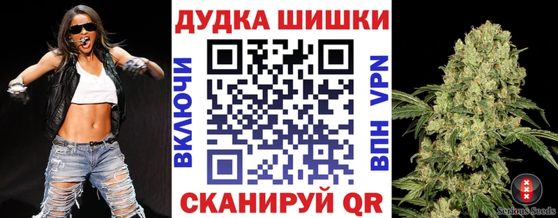 Где продают наркотики Лагань Каннабис  А ПВП  МЕФ  COCAIN 
