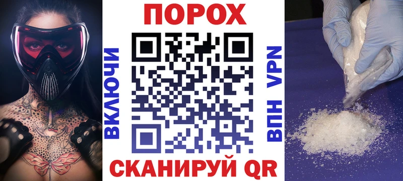 кракен как зайти  Лагань  АМФ 98% 