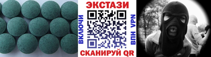 где найти   Лагань  ЭКСТАЗИ Punisher 