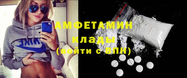 гашик Балахна