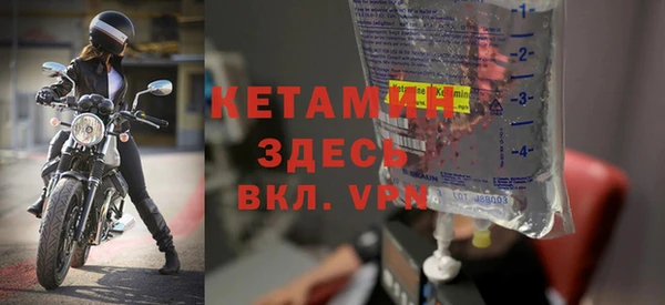 гашик Балахна