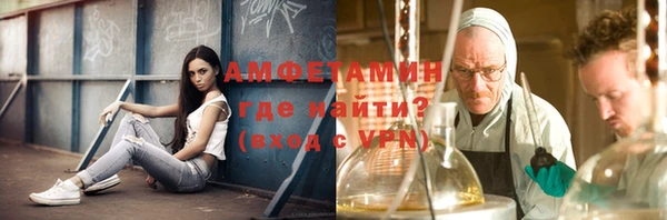 дмт Баксан