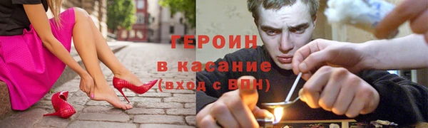 гашишное масло Магадан