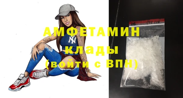 дмт Баксан
