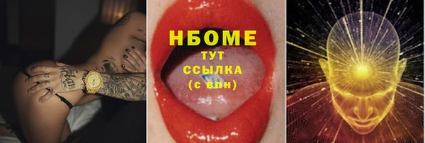 дмт Баксан