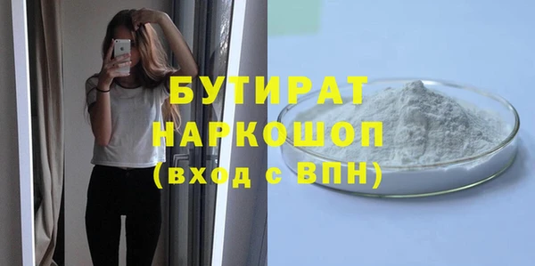 дмт Баксан