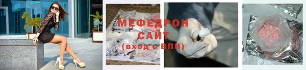 гашик Балахна