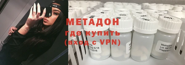 дмт Баксан