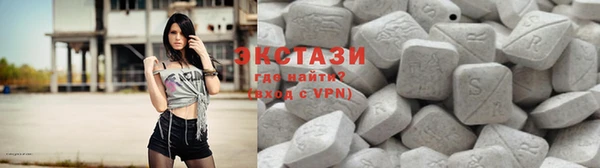 гашишное масло Магадан