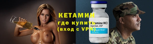 гашик Балахна
