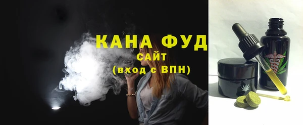 дмт Баксан