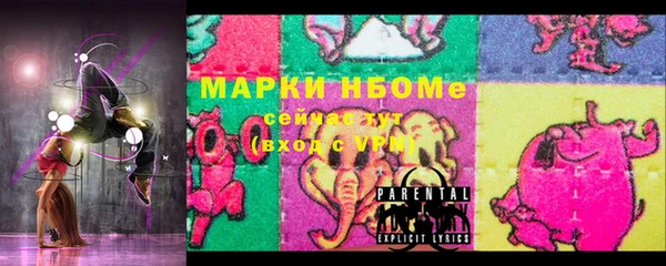 дмт Баксан