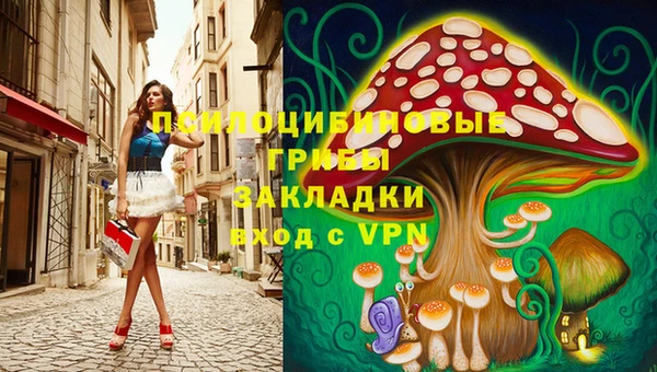 MDMA Premium VHQ Балабаново