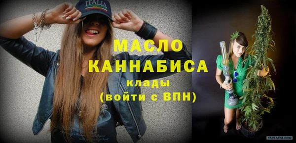 дмт Баксан