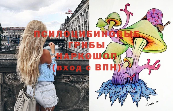 MDMA Premium VHQ Балабаново