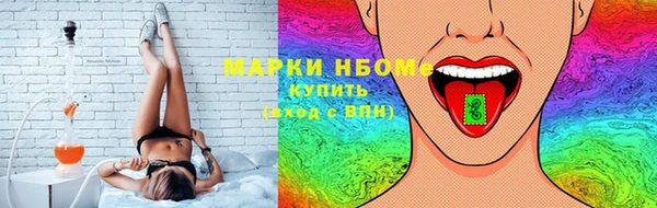 дмт Баксан