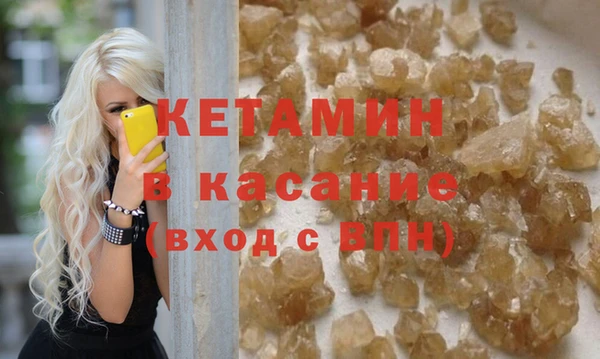 дмт Баксан