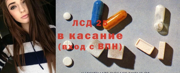 дмт Баксан