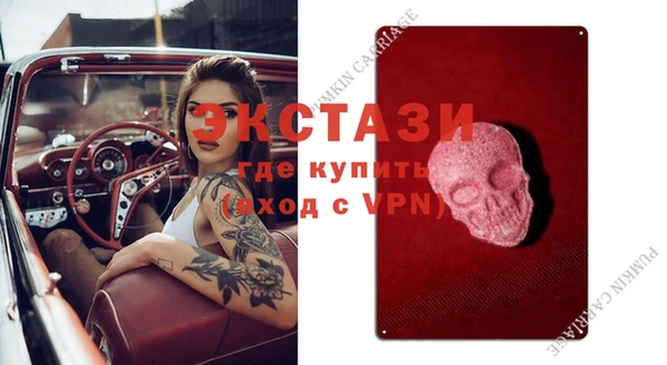 дмт Баксан