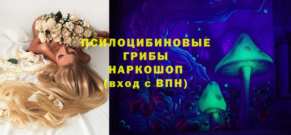 гашишное масло Магадан