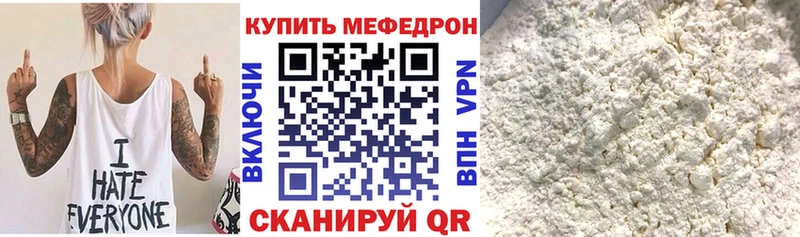 omg как зайти  Лагань  МЯУ-МЯУ мяу мяу 